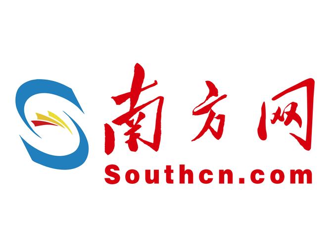 南方动漫网