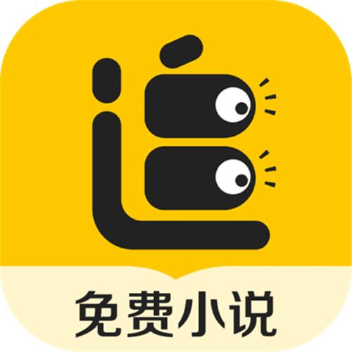 追读小说免费版截图