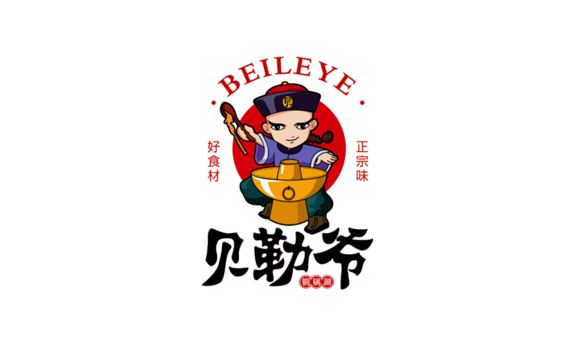 贝勒漫画官方版