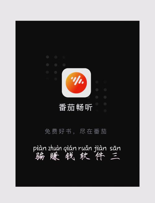 畅多小说v2.00