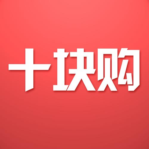 百关十块儿赚钱版v1.0.0