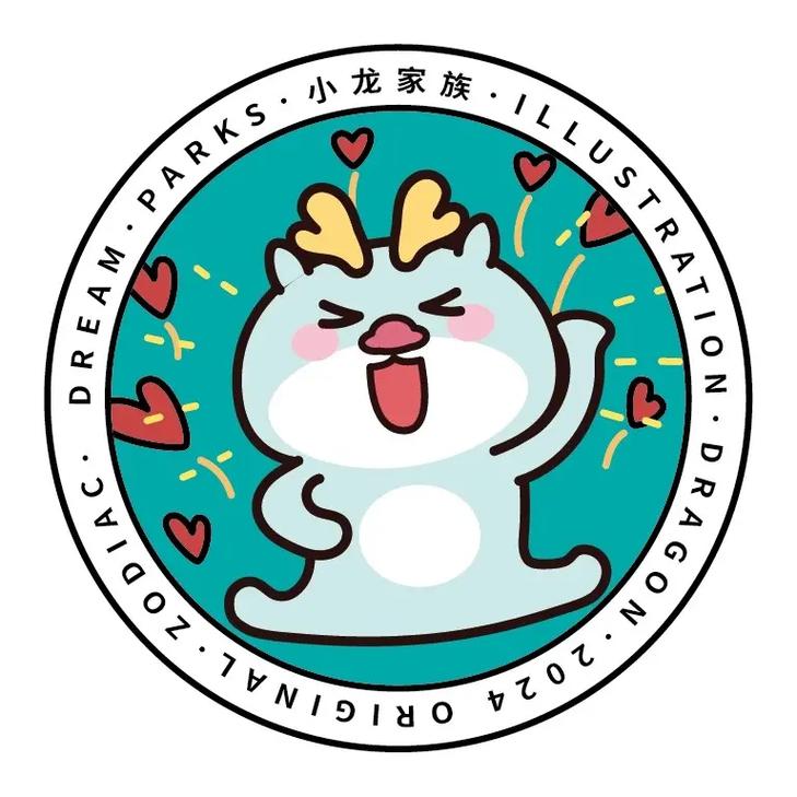 小龙悬赏任务平台
