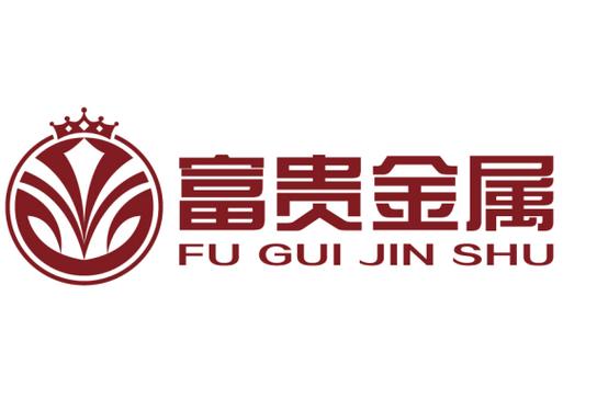 富贵CLUB画质下载