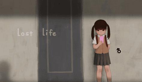 迷失的生活1.8破解版