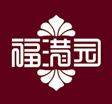 福满花园最新版