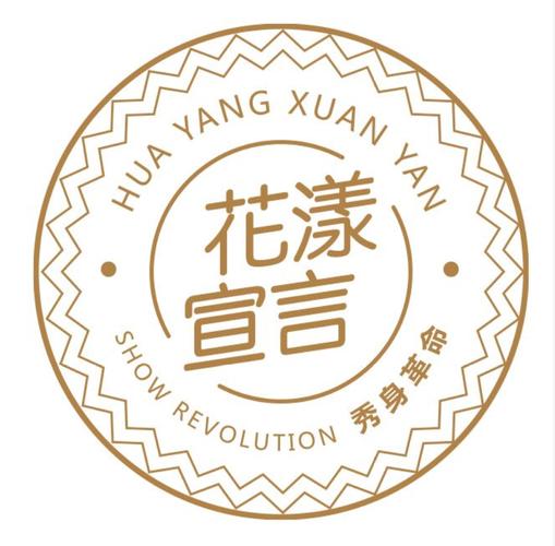 花言app