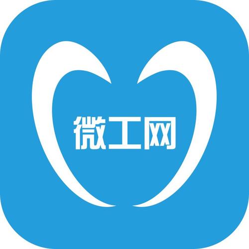 网红工社app平台