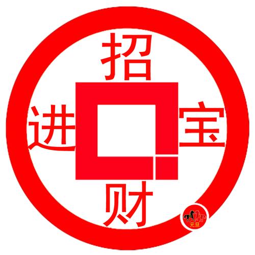 多财赚截图