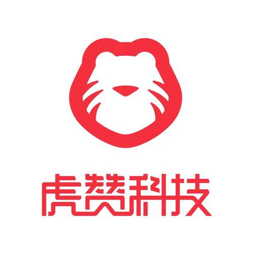 京虎点赞
