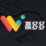 赢多多app旧版