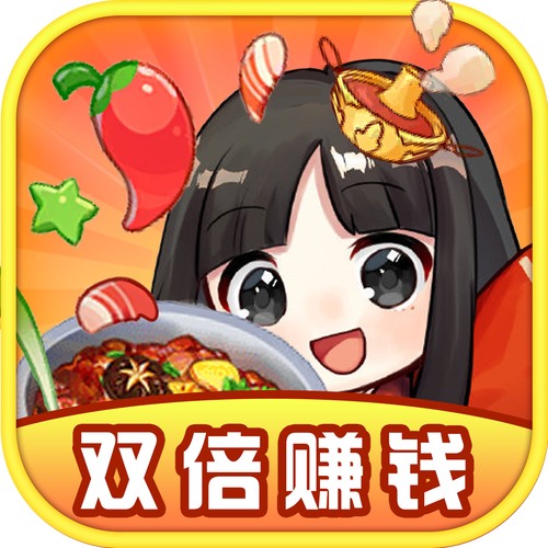 全民美食家赚钱版图标