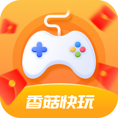 香菇快玩赚钱版v1.0