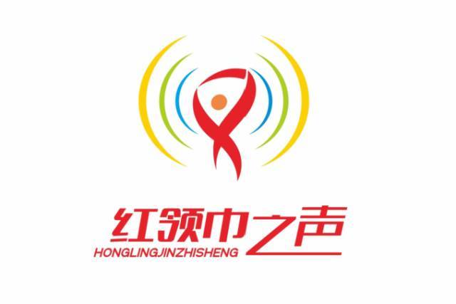 红领巾影院