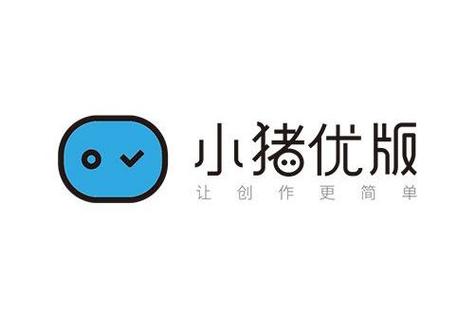 小猪试玩官网版