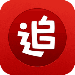 追书神器换源版