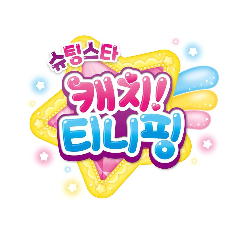 奇妙心灵分红版
