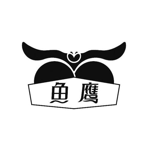 鱼鹰看广告图标