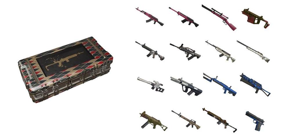 PUBG工具箱120帧