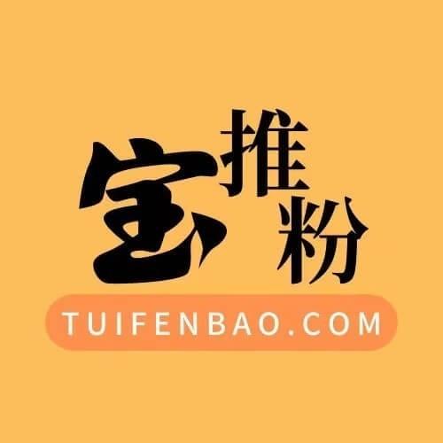 推粉宝赚钱v1.0