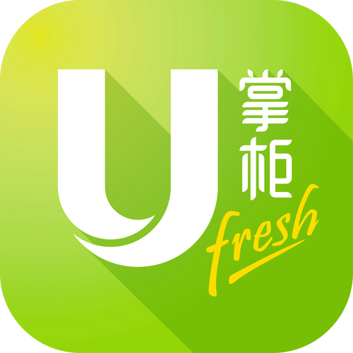 三掌柜app截图