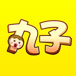 丸子漫画安卓版
