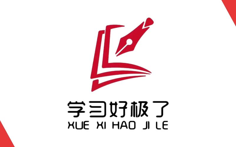 一好学生