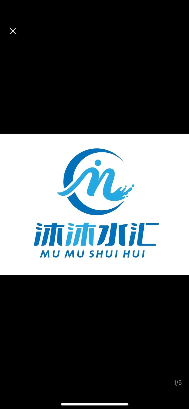 洗浴中心大亨赚钱版