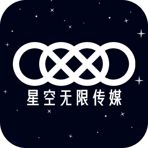 星空视频官网版截图