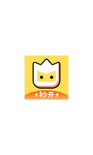 秒玩小游戏免费版截图