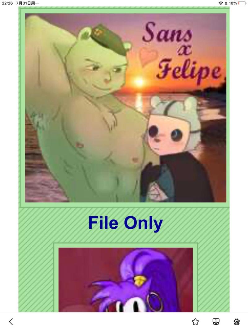 rule34动漫