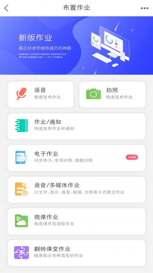 乐学宝答题赚钱软件图标