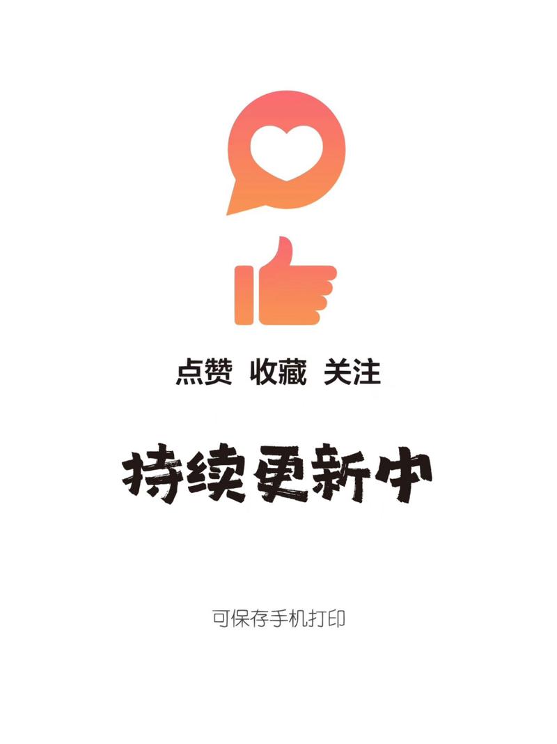 抖淘点赞app