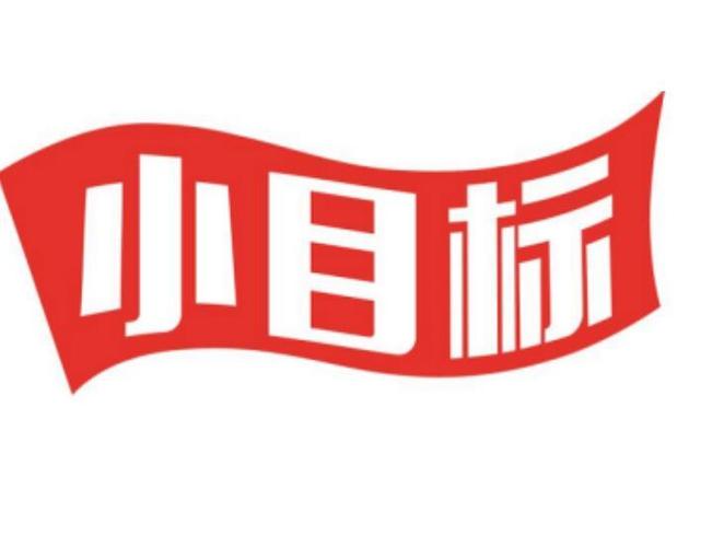 小目标MBC截图