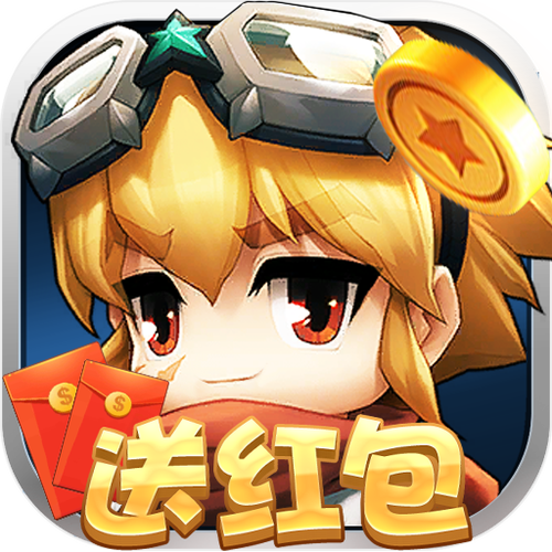 蛮荒纪元红包版