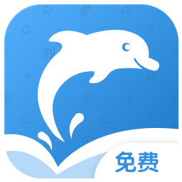 海纳免费小说去广告版缩略图