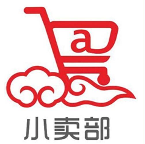 经营小卖部