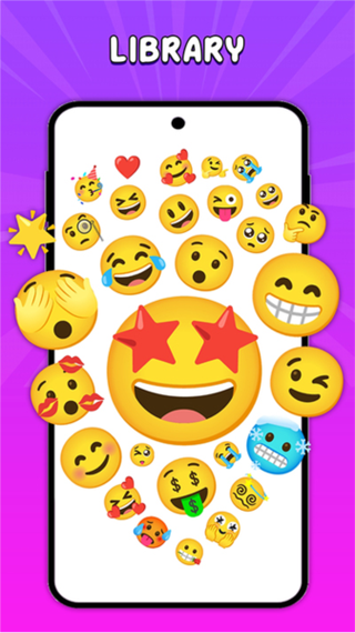 合成qq表情app最新版