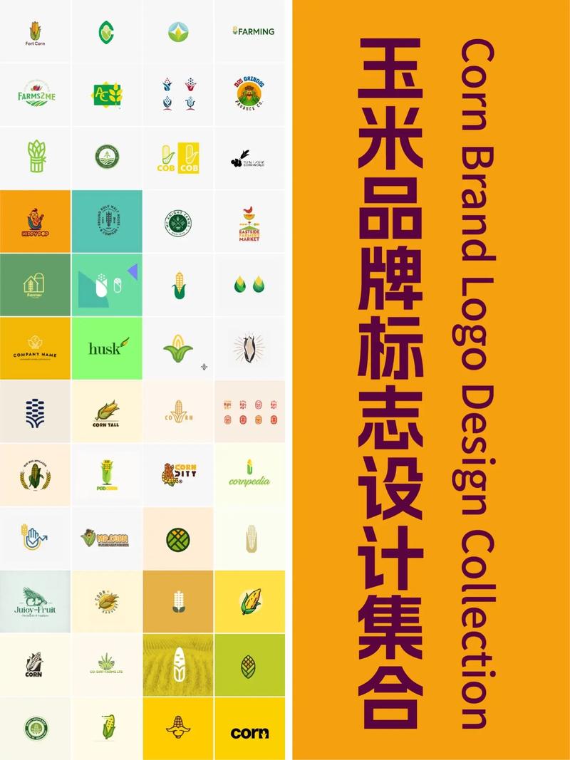 多多玉米小程序