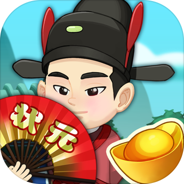 成语大师红包版