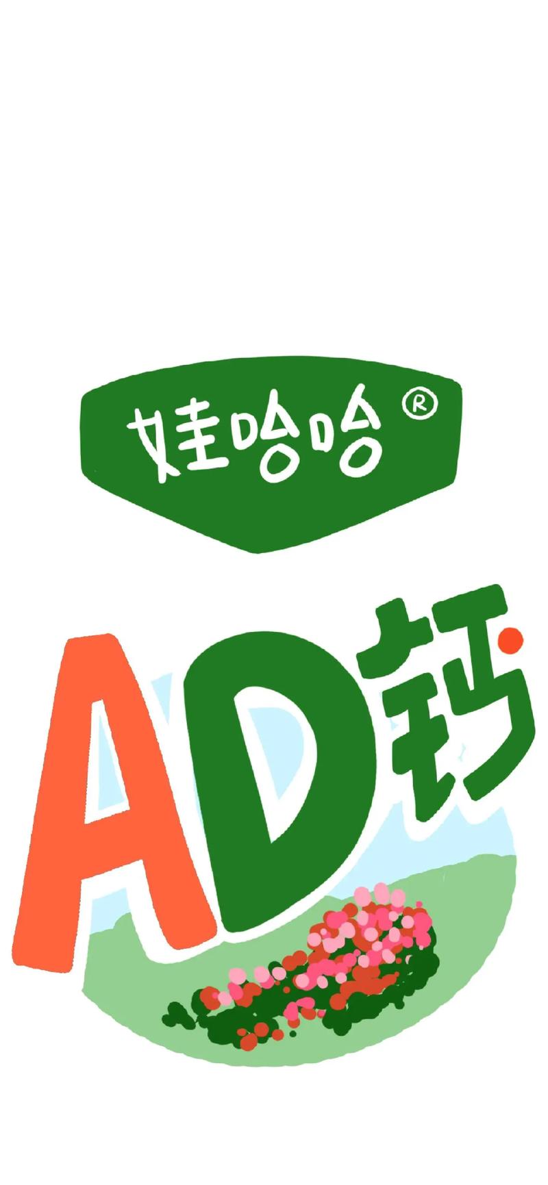 哈哈漫画免费版