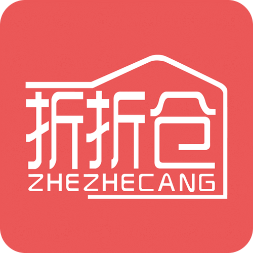折折扣文字录入