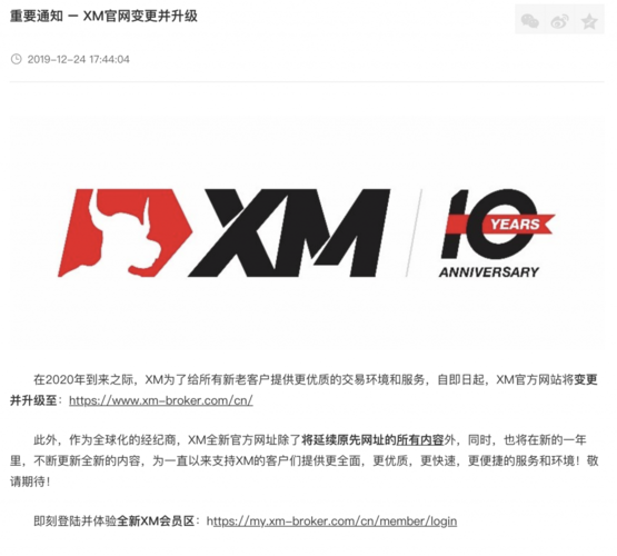 XMK魔力矿场app