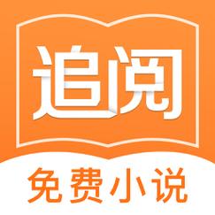 妙阅小说阅读器app缩略图