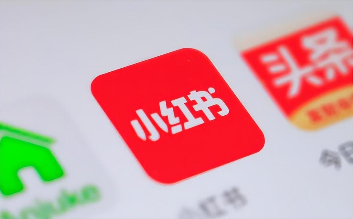 小红书3499流量赚钱截图