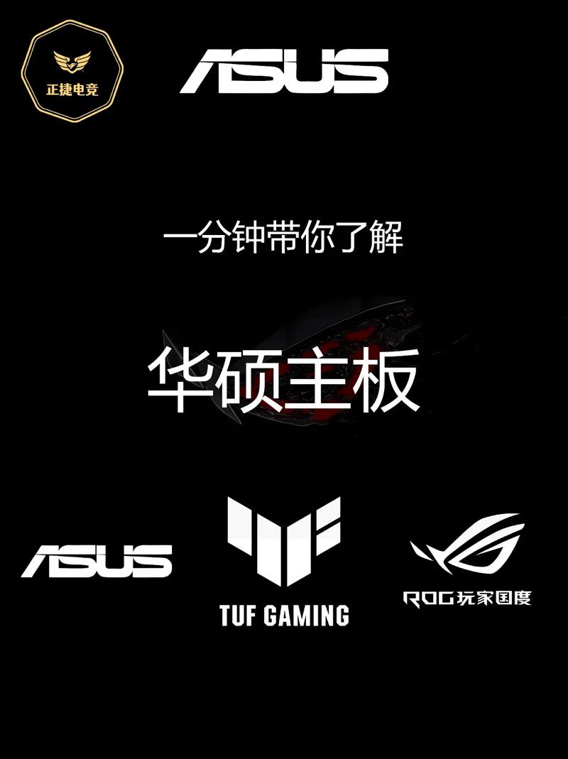 第一版本主板旧版app图标