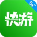 咪咕快游2021最新版