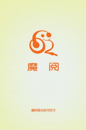 魔读小说