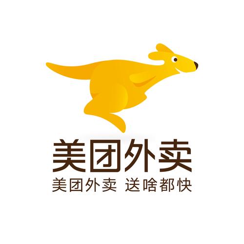 美团拍店赚钱v1.0截图