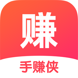 赚钱侠安卓版