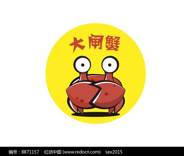大闸蟹转发v1.0.0